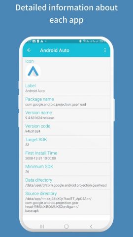 Package Name Inspector для Android — скриншот 3