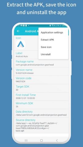 Package Name Inspector для Android — скриншот 4