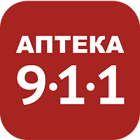 Аптека 911 (Apteka 9-1-1) для Android