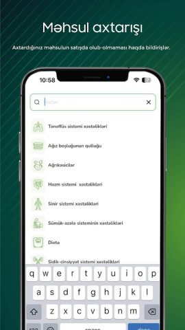 Aptekonline для Android — скриншот 3