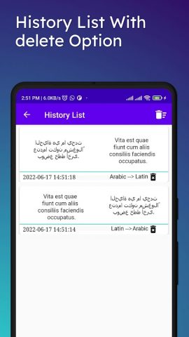 Arabic To Latin Translator для Android — скриншот 4
