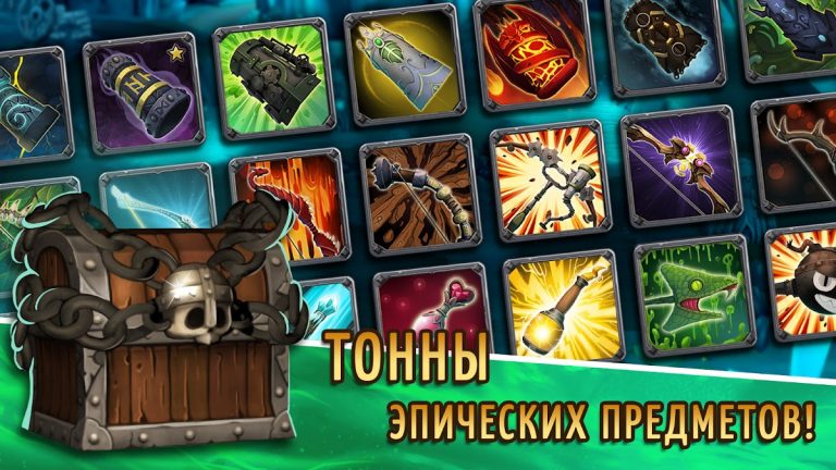 Archers Kingdom TD — Offline для Android — скриншот 3