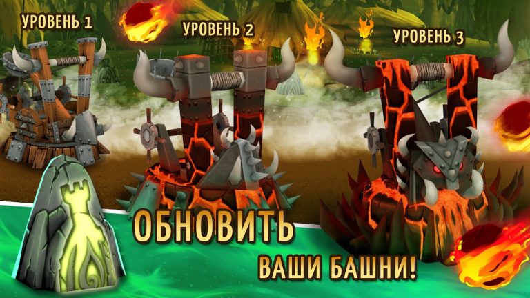 Archers Kingdom TD — Offline для Android — скриншот 4
