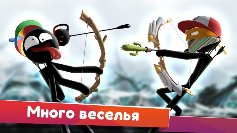 Archers Online: PvP для Android — скриншот 1