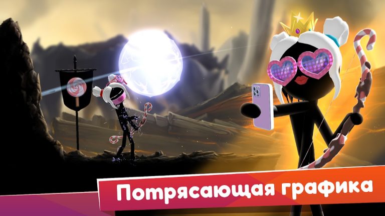 Archers Online: PvP для Android — скриншот 5