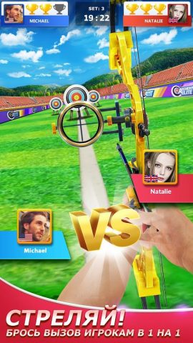 Archery Elite™ — Archero Game для Android — скриншот 1
