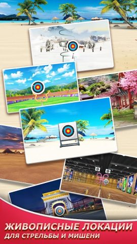 Archery Elite™ — Archero Game для Android — скриншот 2
