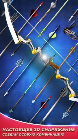 Archery Elite™ — Archero Game для Android — скриншот 4