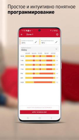 Ariston Net для Android — скриншот 5