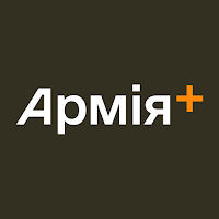 Иконка Армія+