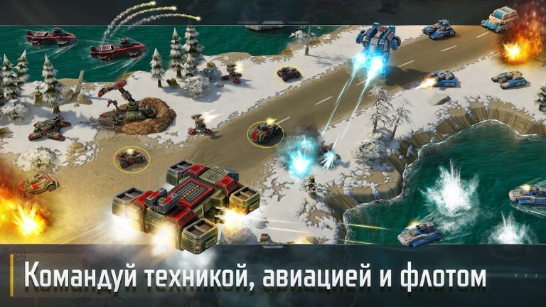 Art of War 3: RTS стратегия — скриншот 2