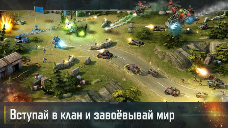 Art of War 3: RTS стратегия — скриншот 5