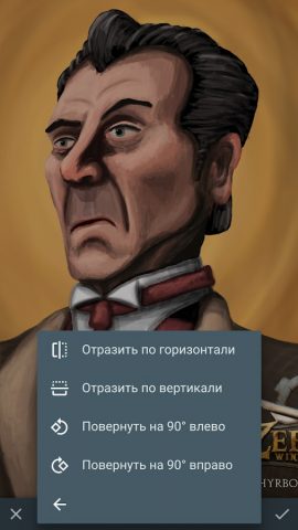 ArtFlow: Paint Draw Sketchbook — скриншот 3