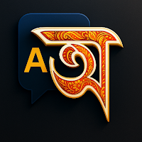 Assamese English Translator для Android