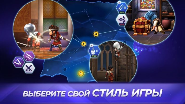 Assassin’s Creed Восстание — скриншот 3