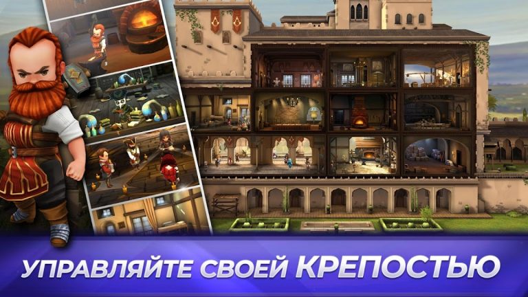 Assassin’s Creed Восстание — скриншот 5