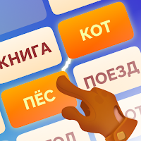 Матрица слов: ассоциации для Android