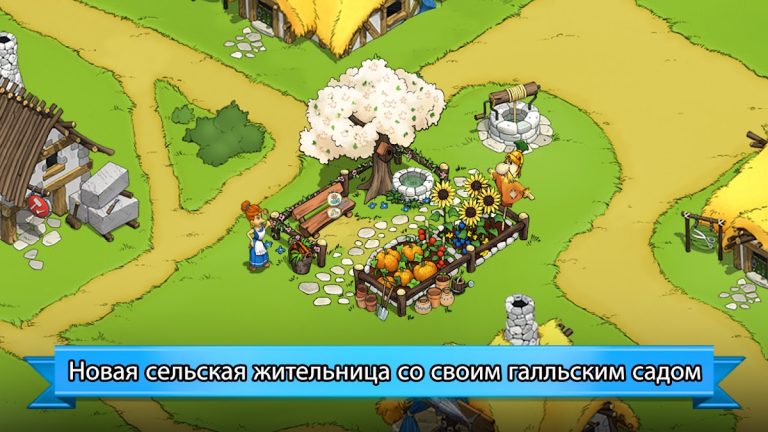 Asterix and Friends для Android — скриншот 3