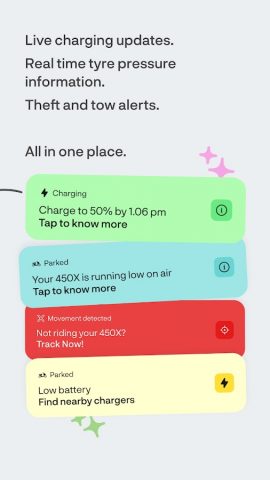 Ather для Android — скриншот 3