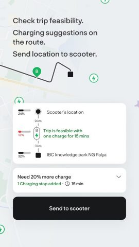 Ather для Android — скриншот 5