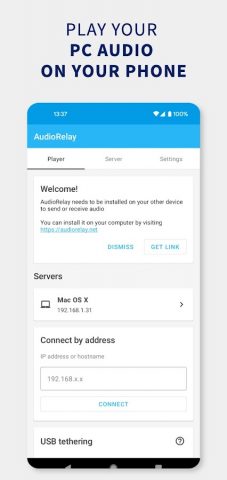 AudioRelay: стриминг аудио для Android — скриншот 1