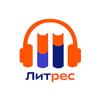 Литрес: Аудиокниги онлайн