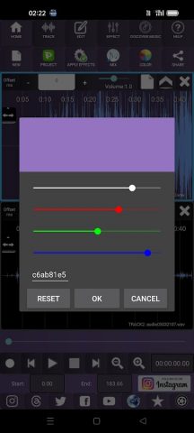 Audiosdroid Audio Studio для Android — скриншот 5
