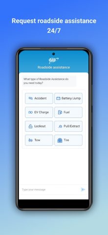 AAA Auto Club для Android — скриншот 1
