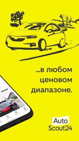 AutoScout24: рынок автомашин для Android — скриншот 2
