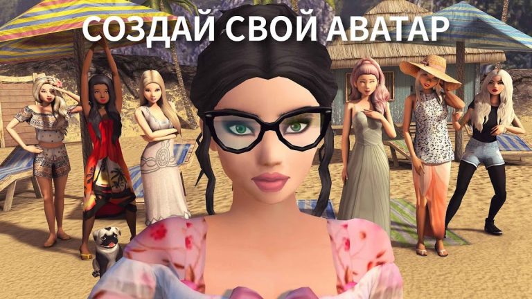 Avakin Life — 3D-мире — скриншот 1