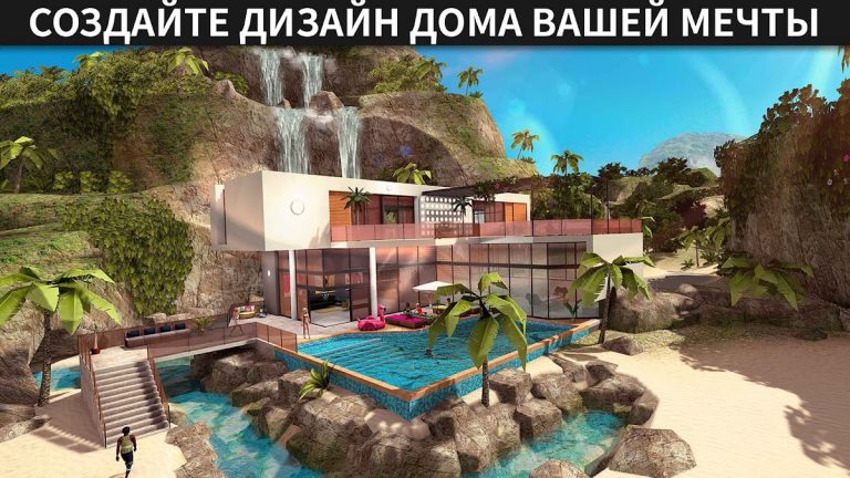 Avakin Life — 3D-мире — скриншот 2