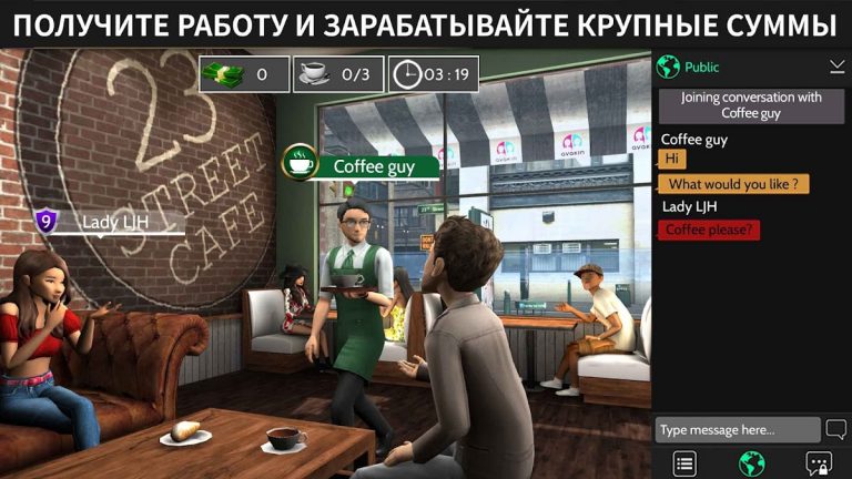 Avakin Life — 3D-мире — скриншот 4