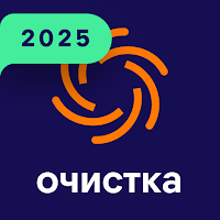 Avast Cleanup: ПО для очистки для Android