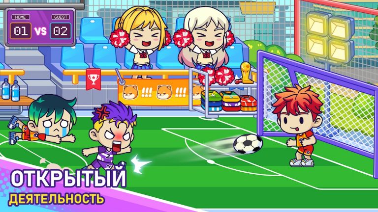 Avatar Life World: My Story для Android — скриншот 5