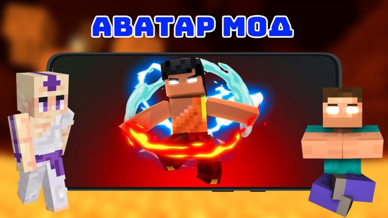 Аватар Мод для Майнкрафта ПЕ для Android — скриншот 1