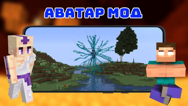 Аватар Мод для Майнкрафта ПЕ для Android — скриншот 3