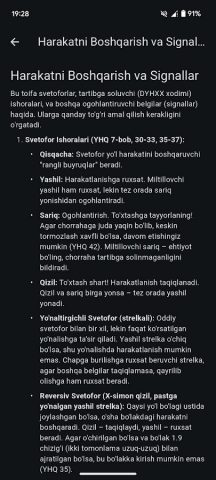 Avto Exam 2: YHQ 1000+ Savol для Android — скриншот 5