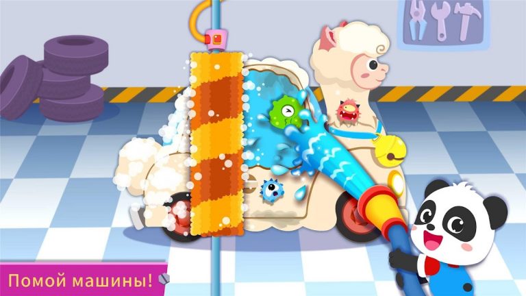 Автомастерская маленькой панды для Android — скриншот 3