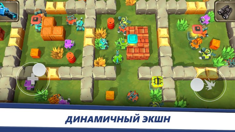 Awesome Tanks — Крутые Танки для Android — скриншот 1