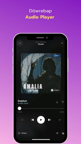 Aydym.com — Музыкальный портал — скриншот 4