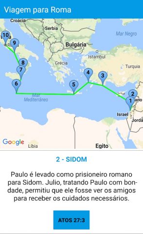 Bíblia Sagrada Estudos для Android — скриншот 2
