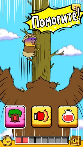 BANATOON: Treasure hunt! для Android — скриншот 3