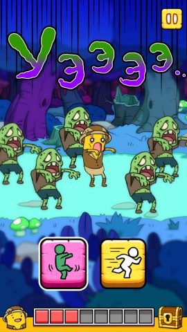 BANATOON: Treasure hunt! для Android — скриншот 4