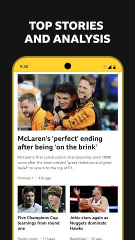 BBC Sport — News & Live Scores для Android — скриншот 2