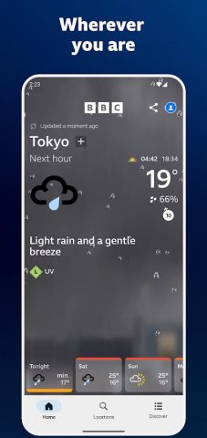 BBC Weather для Android — скриншот 4