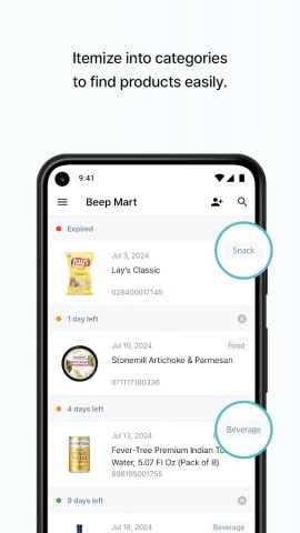 BEEP — Expiry Date Tracking для Android — скриншот 5