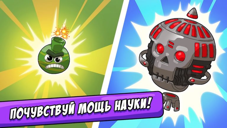 BIG BANG Evolution для Android — скриншот 3