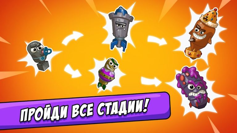 BIG BANG Evolution для Android — скриншот 4