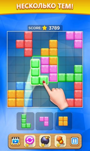 БЛОК СУДОКУ для Android — скриншот 4