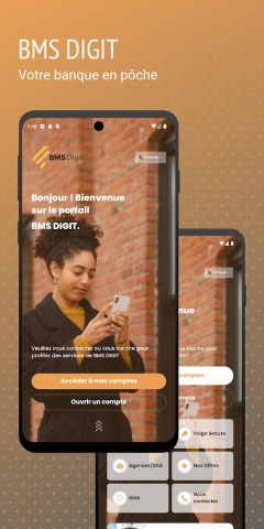 BMS DIGIT для Android — скриншот 1